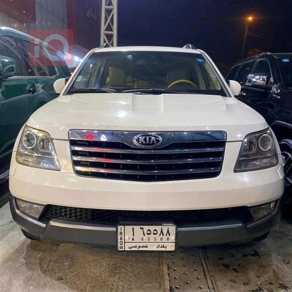 Kia for sale in Iraq